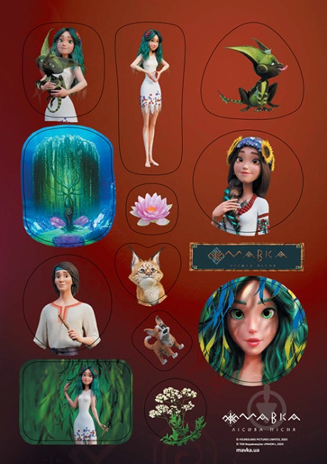 Набор наклеек Ранок Мовка. Волшебный мир 486947 - фото 2