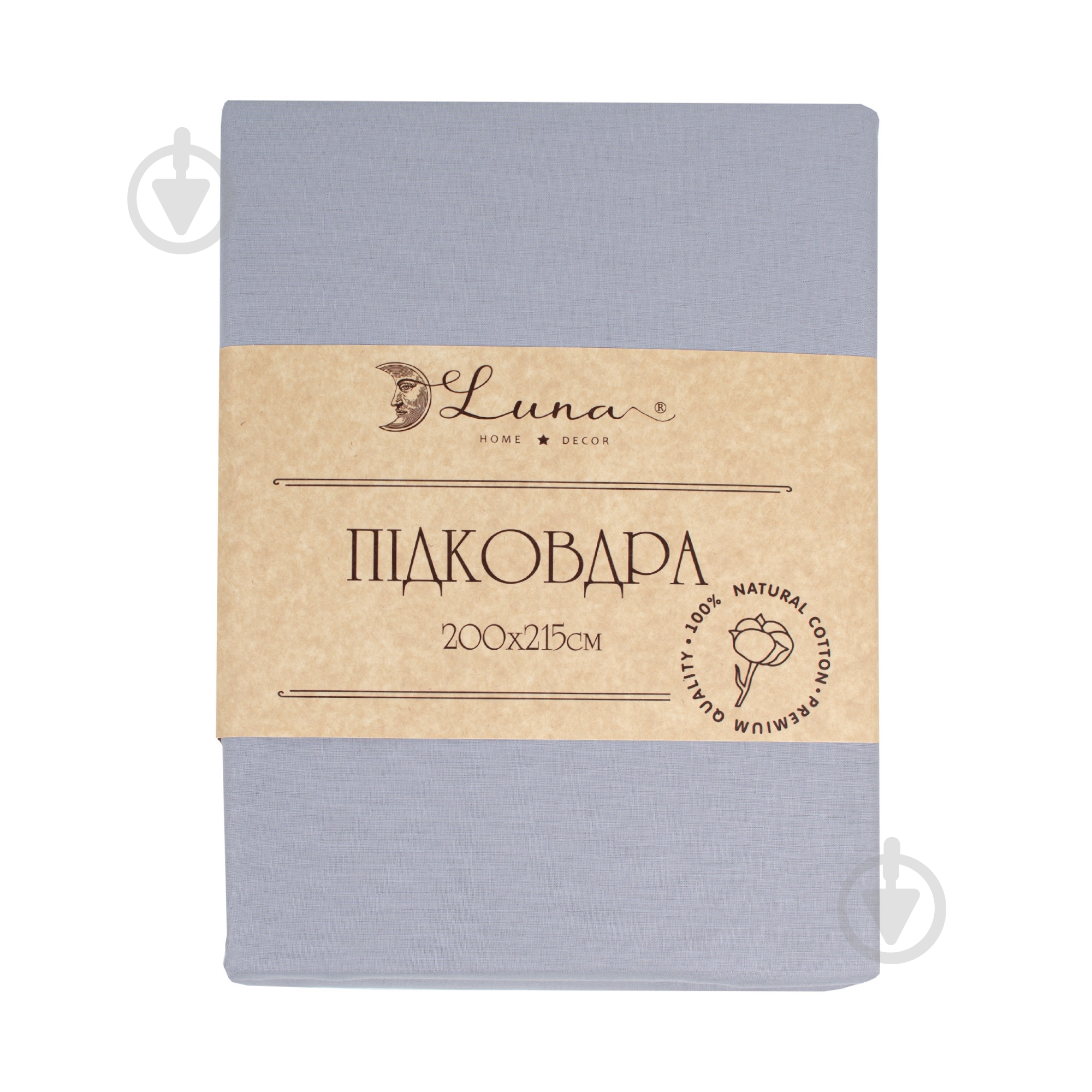 Підковдра Моно 200x215 см сірий - фото 1 Підковдра Моно 200x215 см сірий - фото 1