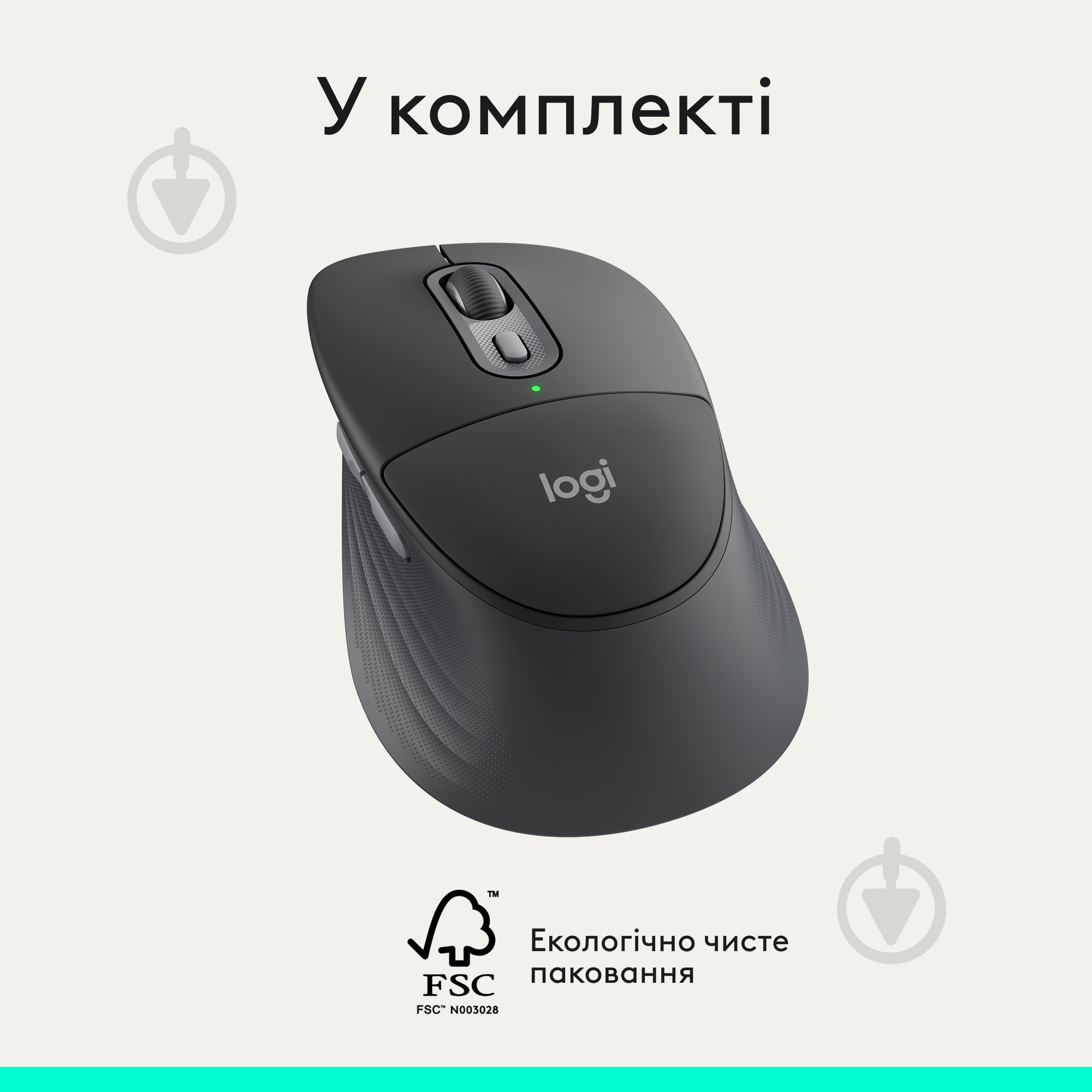 Мышь Logitech Signature Comfort Plus M850 L graphite (910-007715) - фото 7 Мышь Logitech Signature Comfort Plus M850 L graphite (910-007715) - фото 7