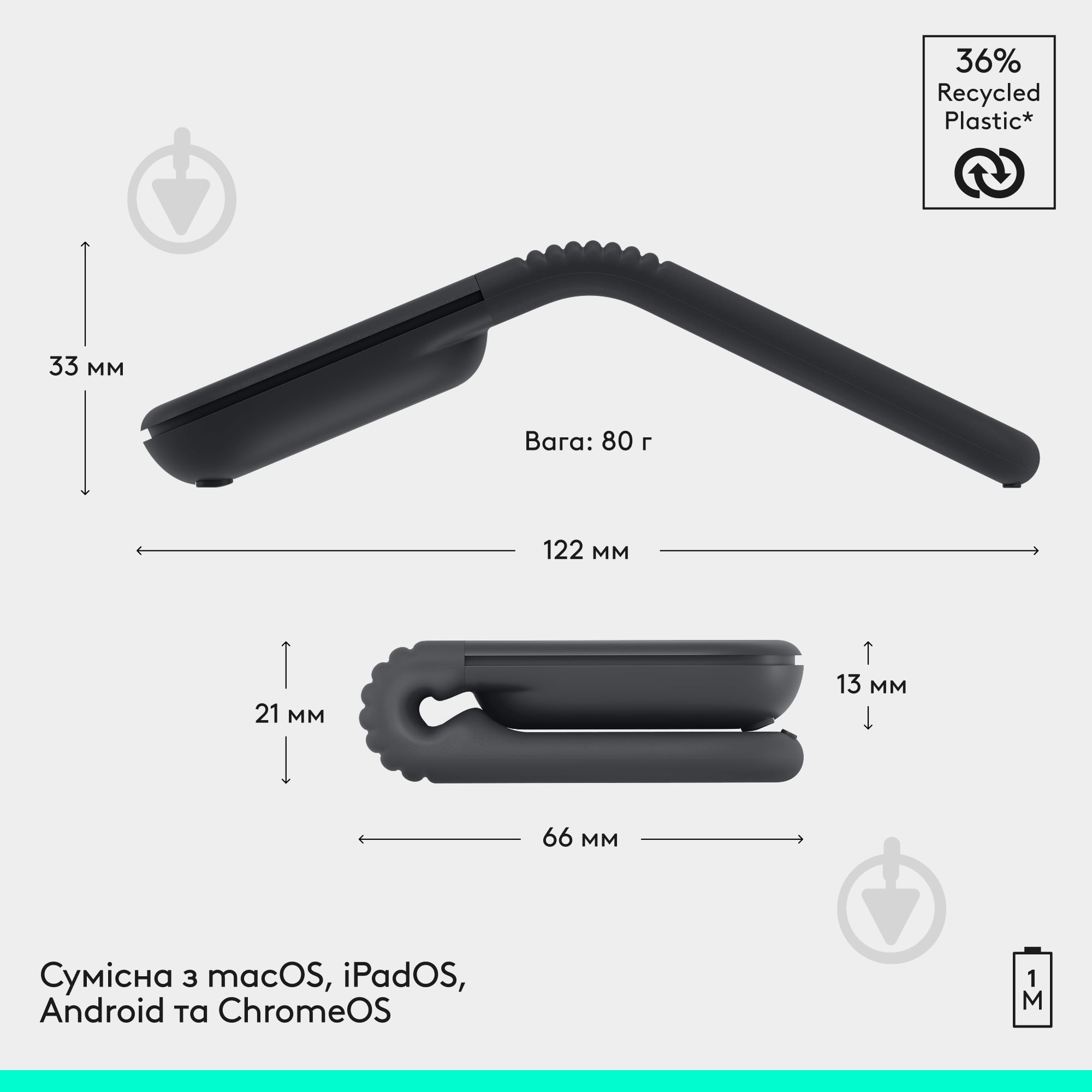 Мышка беспроводная Logitech Mobi Fold Wireless Mouse Graphite BT (910-007604) - фото 5