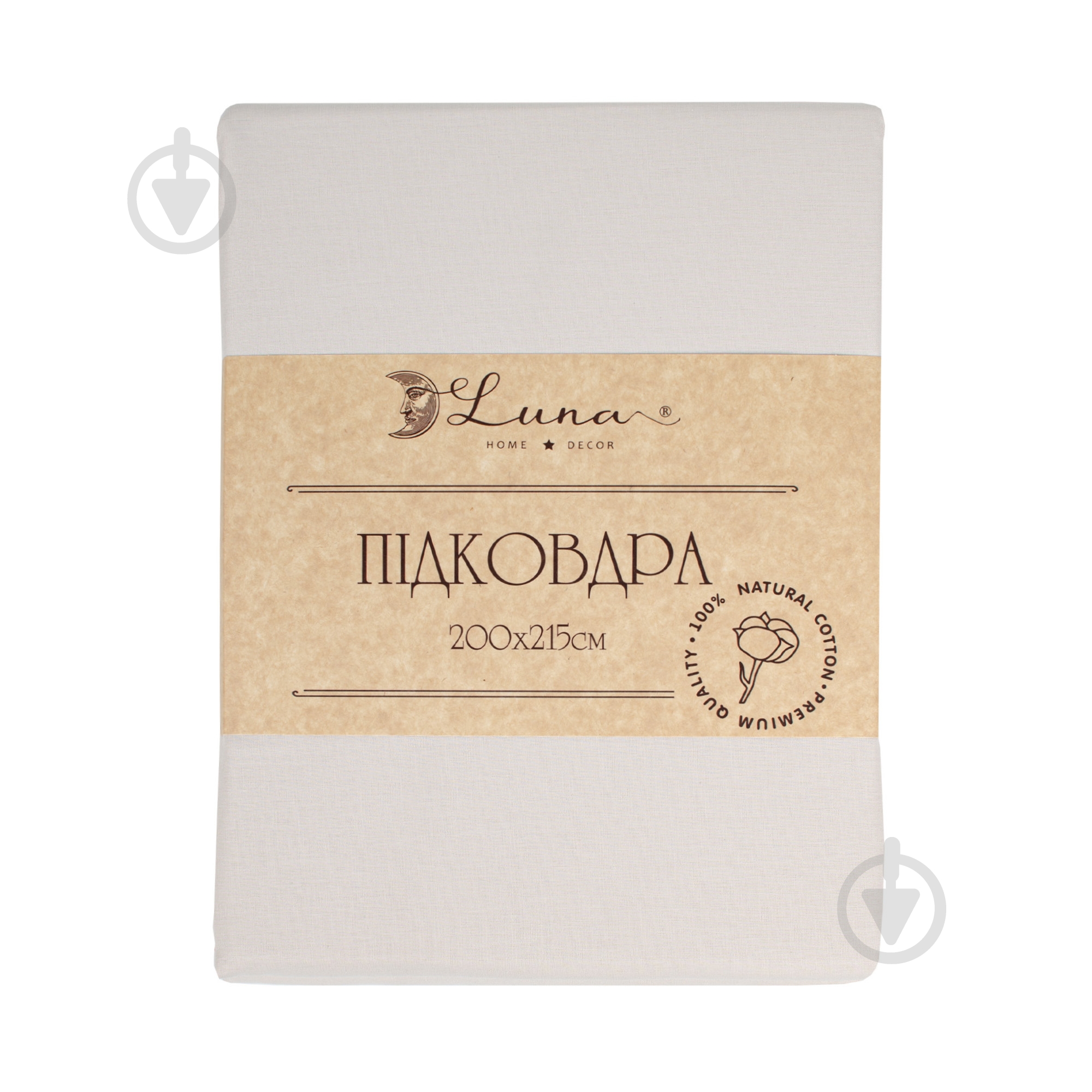 Пододеяльник Моно 200x215 см бежевый - фото 1 Пододеяльник Моно 200x215 см бежевый - фото 1