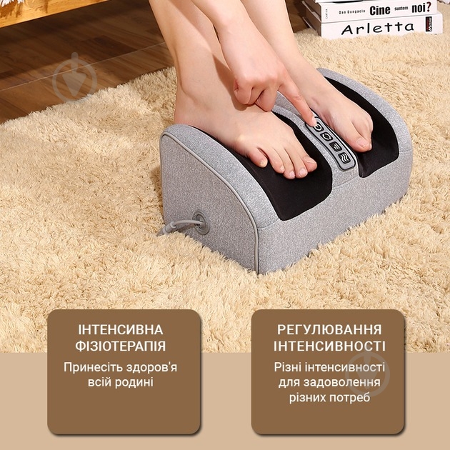 Масажер для ніг Inspire BISD-0406 24W - фото 5 Масажер для ніг Inspire BISD-0406 24W - фото 5