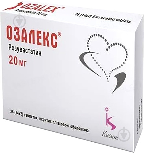 Озалекс №28 (14Х2) таблетки 20 мг - фото 1