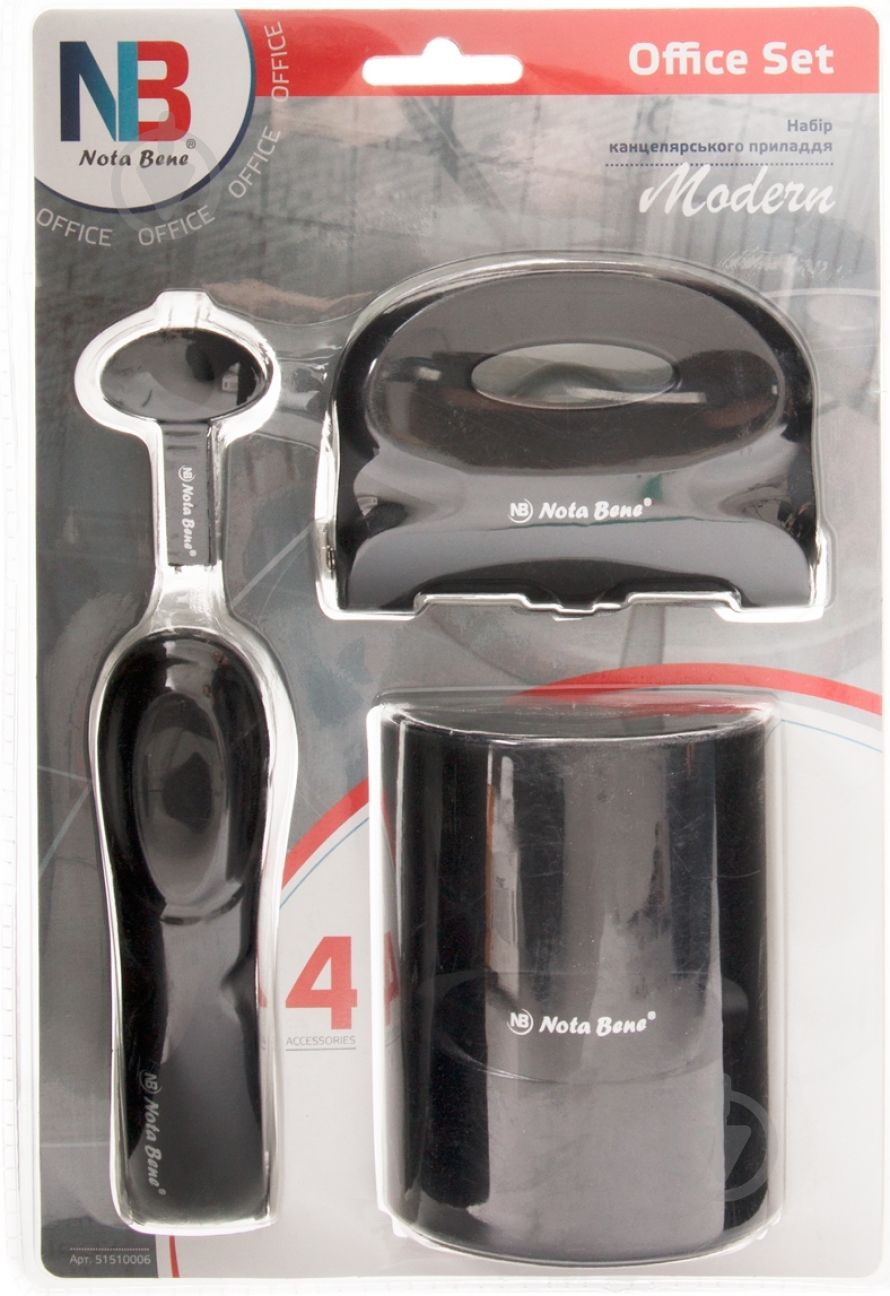 Набор канцелярских принадлежностей MODERN Nota Bene - фото 2