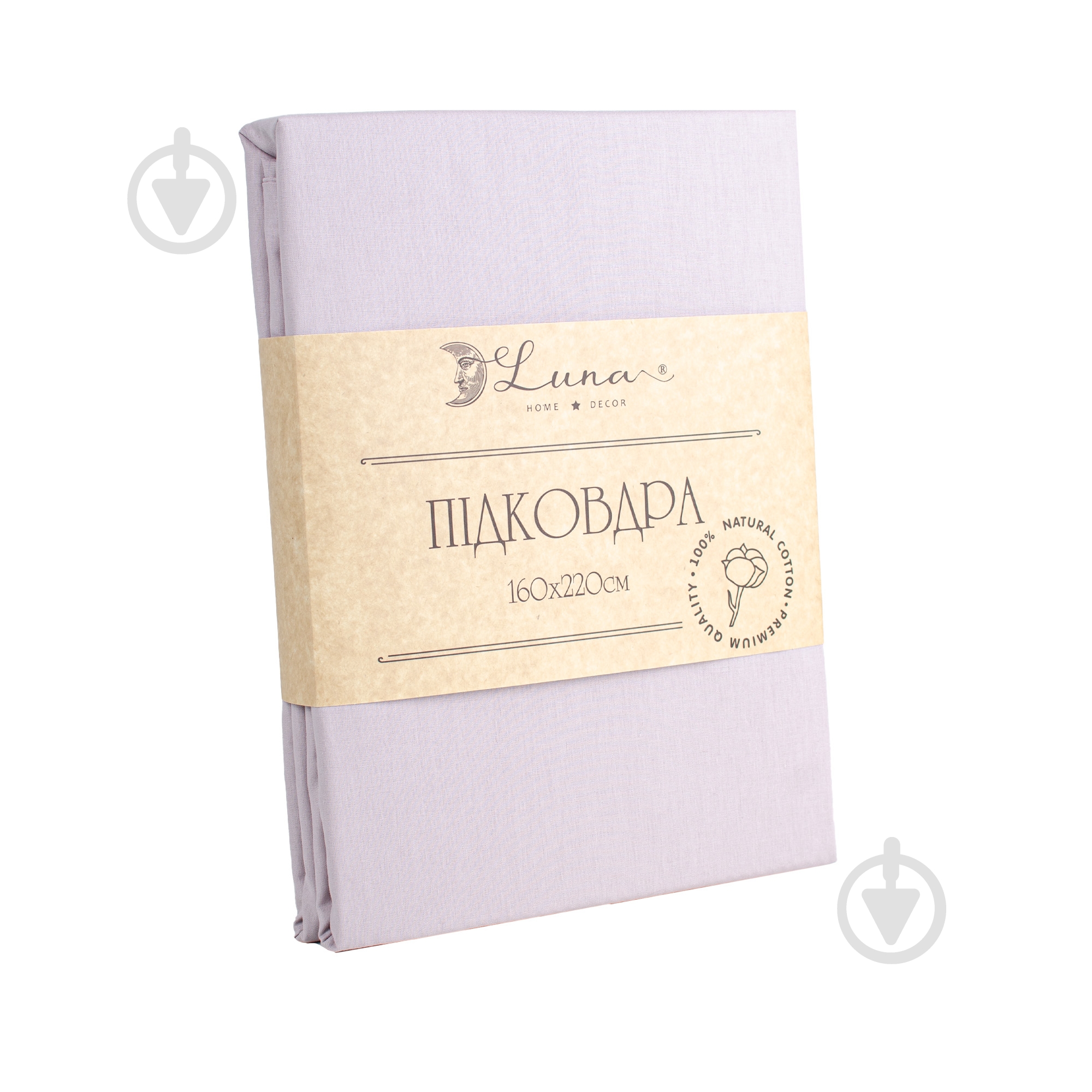 Пододеяльник Моно поплин 160x220 см пудровый - фото 2