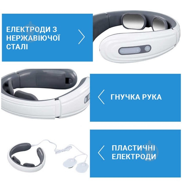 Масажер для шиї Inspire BISD-JT-600 1W - фото 5 Масажер для шиї Inspire BISD-JT-600 1W - фото 5