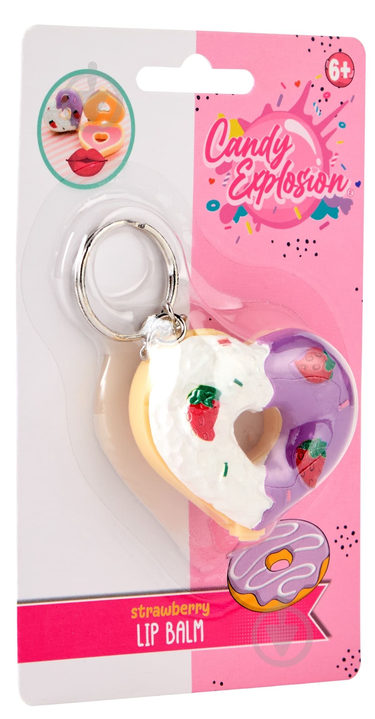 Бальзам для губ CREATE IT! Брелок для ключів - фото 4