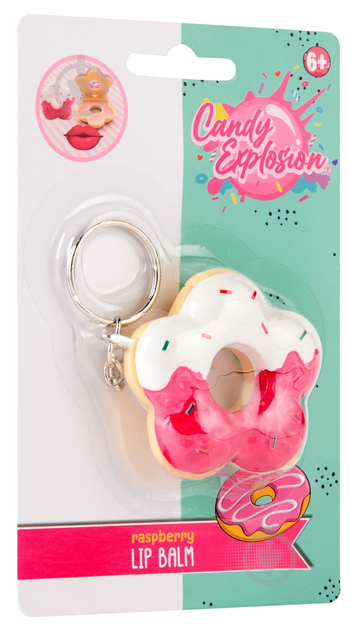 Бальзам для губ CREATE IT! Брелок для ключів - фото 5