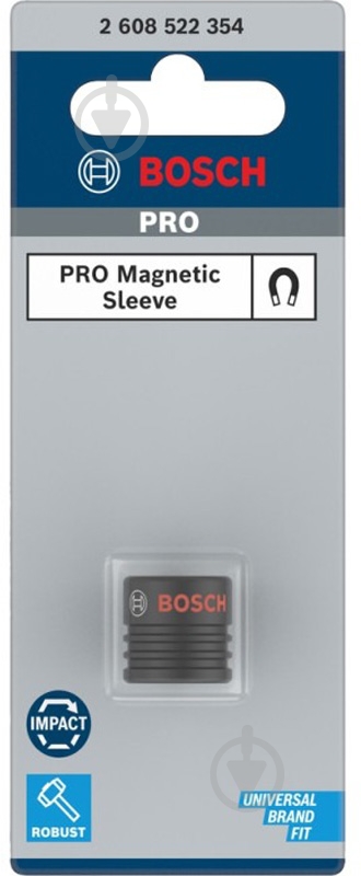Муфта магнитная для двухсторонних бит Impact Control Bosch 2608522354 - фото 2