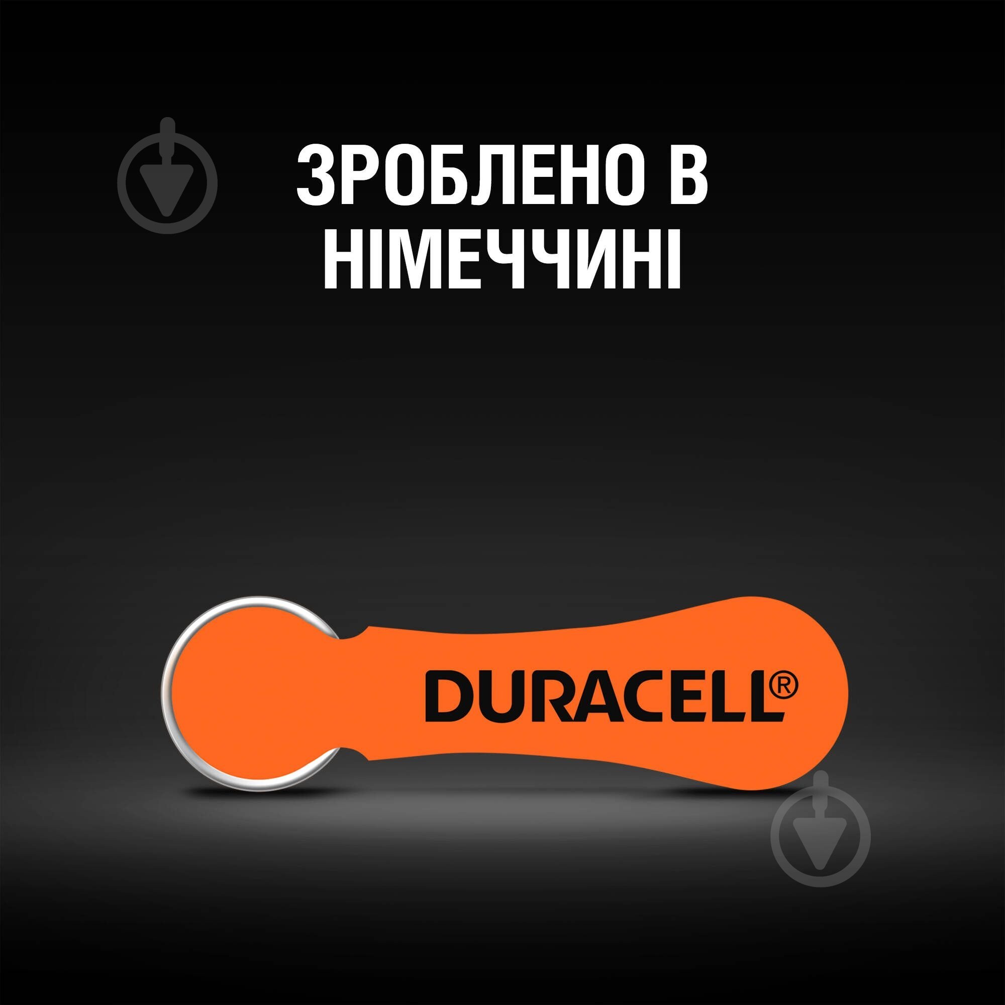 Батарейка Duracell для слухових апаратів PR48 6 шт. - фото 6