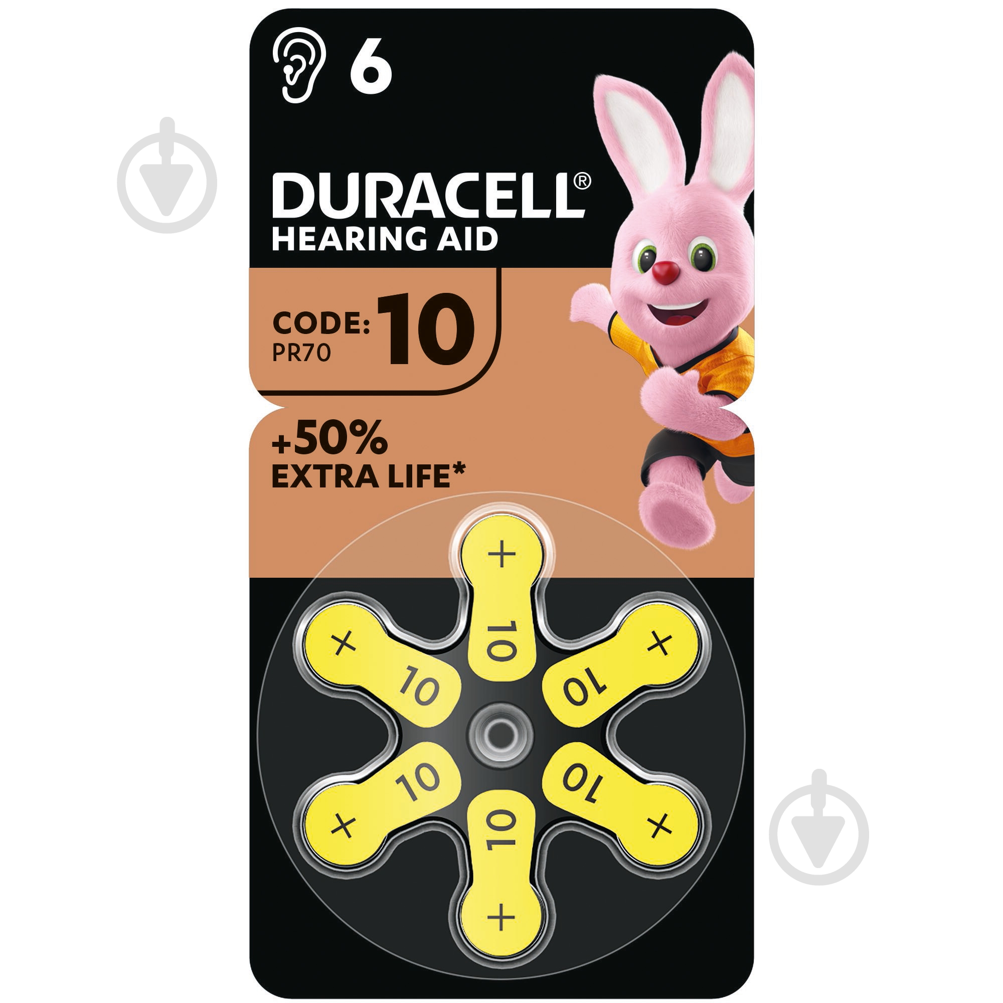 Батарейка Duracell для слухового апарату PR70 6 шт. - фото 1