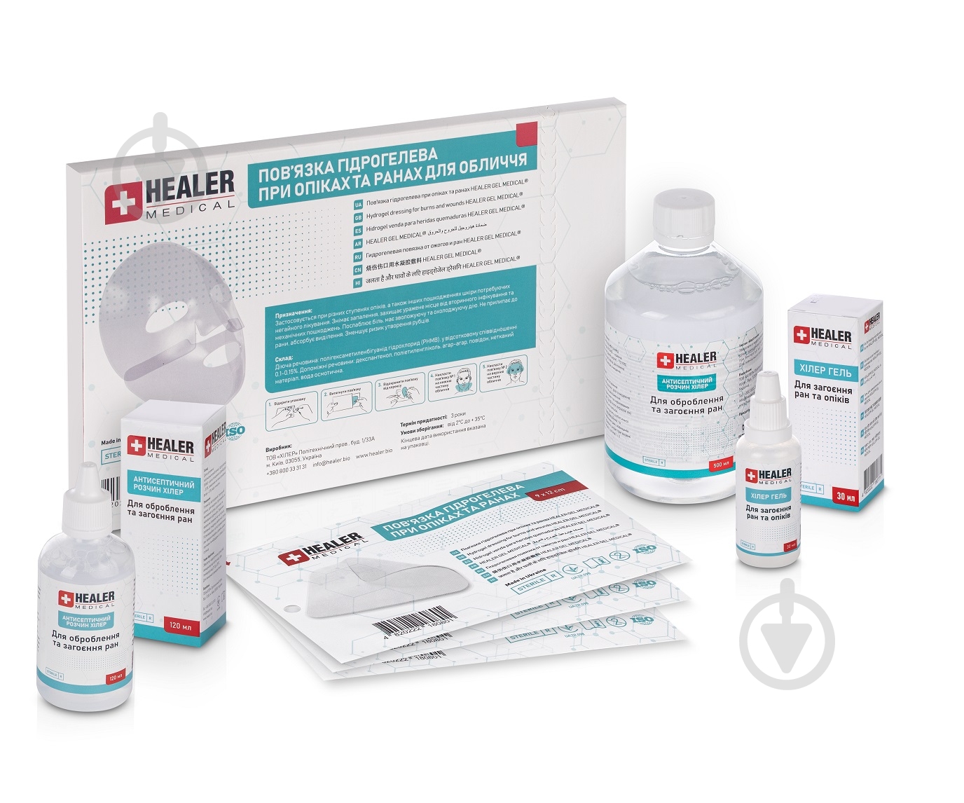Повязка гидрогелевая HEALER® при ожогах и ранах GEL MEDICAL 9х12 см (108 см2) стерильная - фото 4