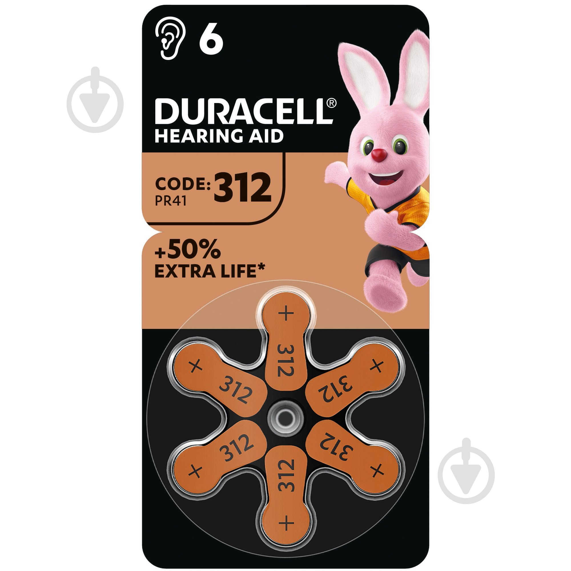 Батарейки Duracell для слухових апаратів 312 (PR41) 6 шт. - фото 1