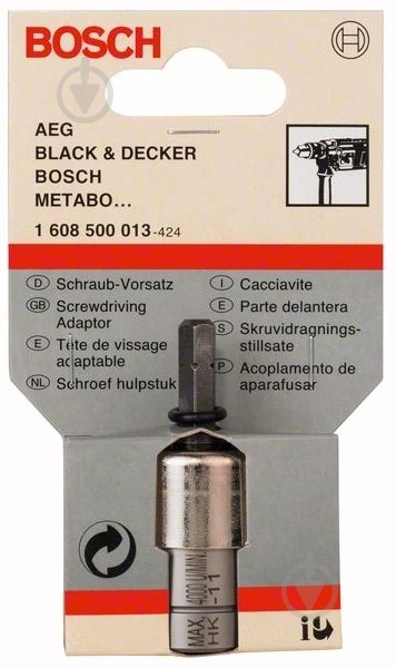 Насадка Bosch 60 мм PH2 1 шт. 1608500013 - фото 2