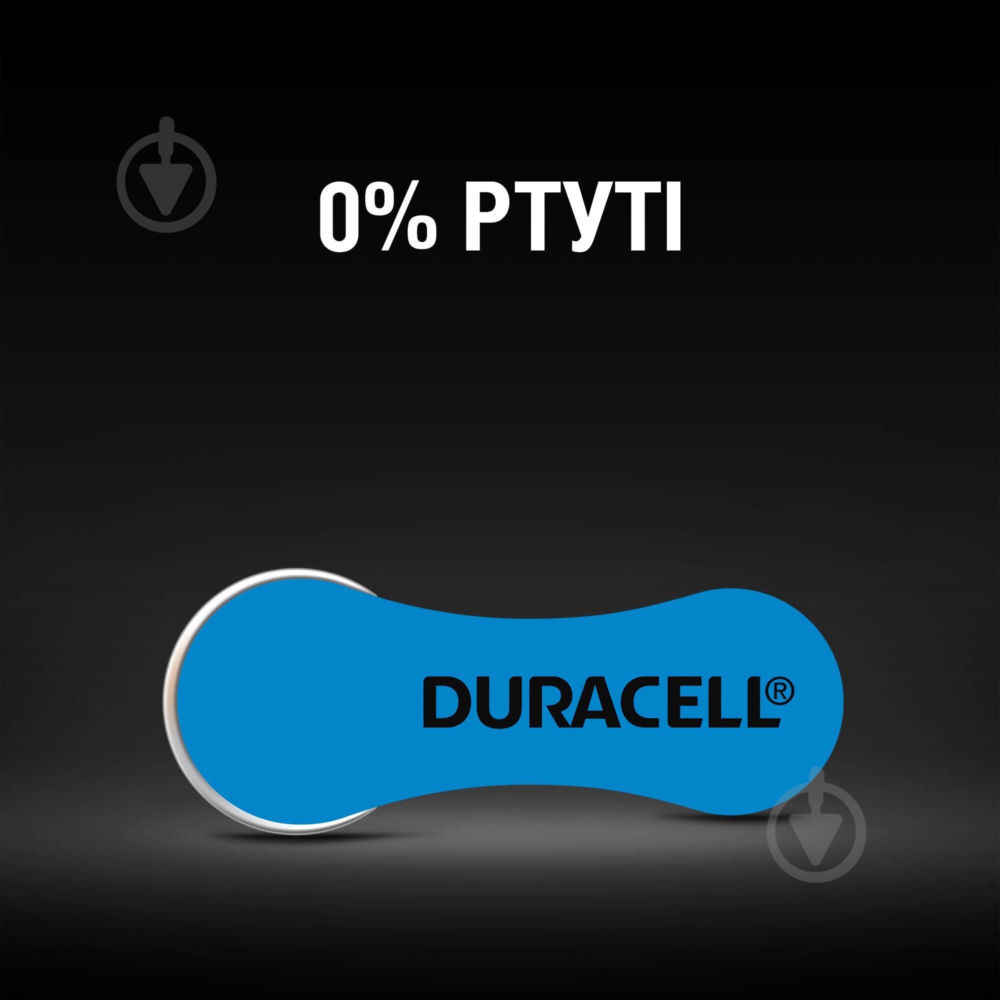 Батарейки Duracell для слухових апаратів 675 (PR44) 6 шт. - фото 7