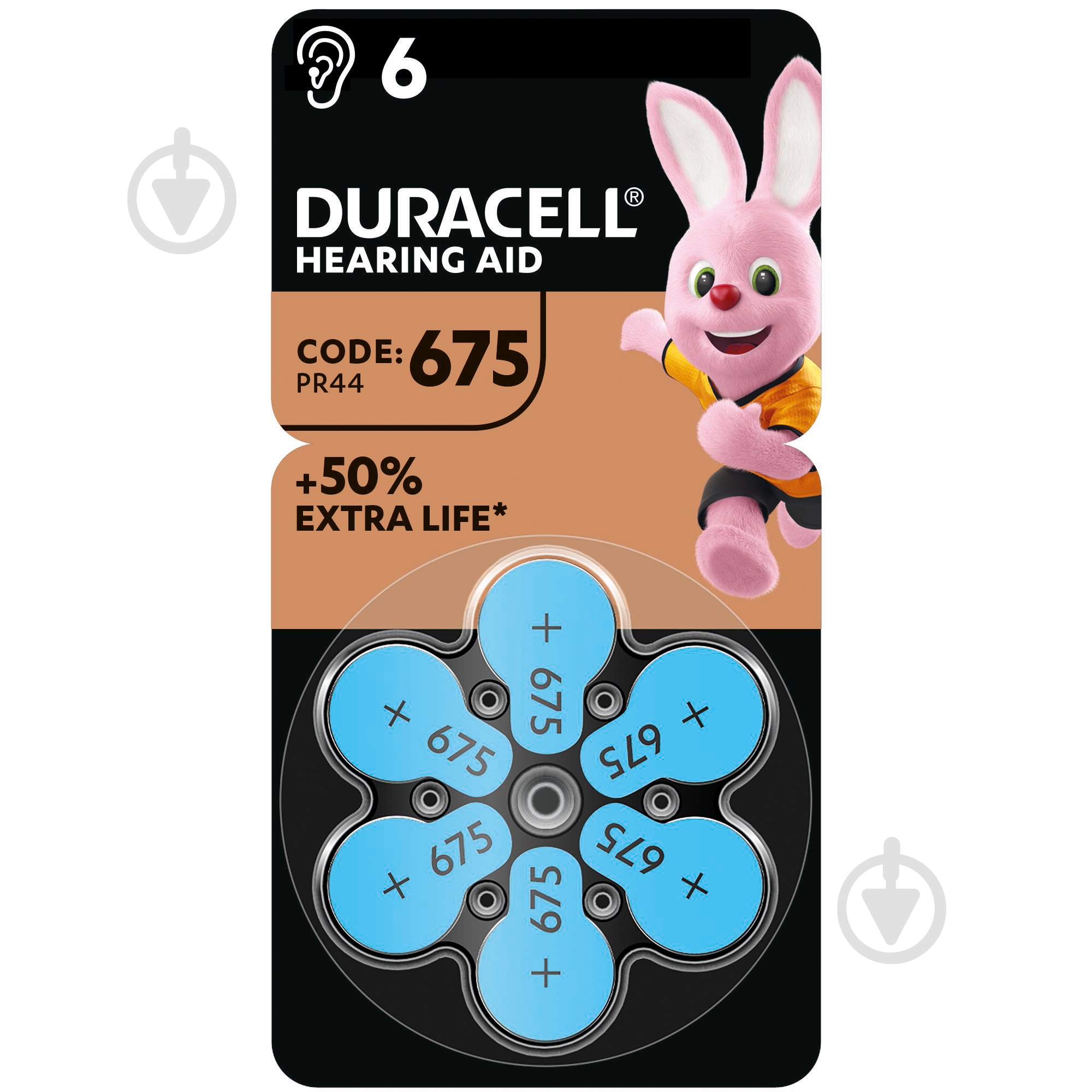 Батарейки Duracell для слухових апаратів 675 (PR44) 6 шт. - фото 1