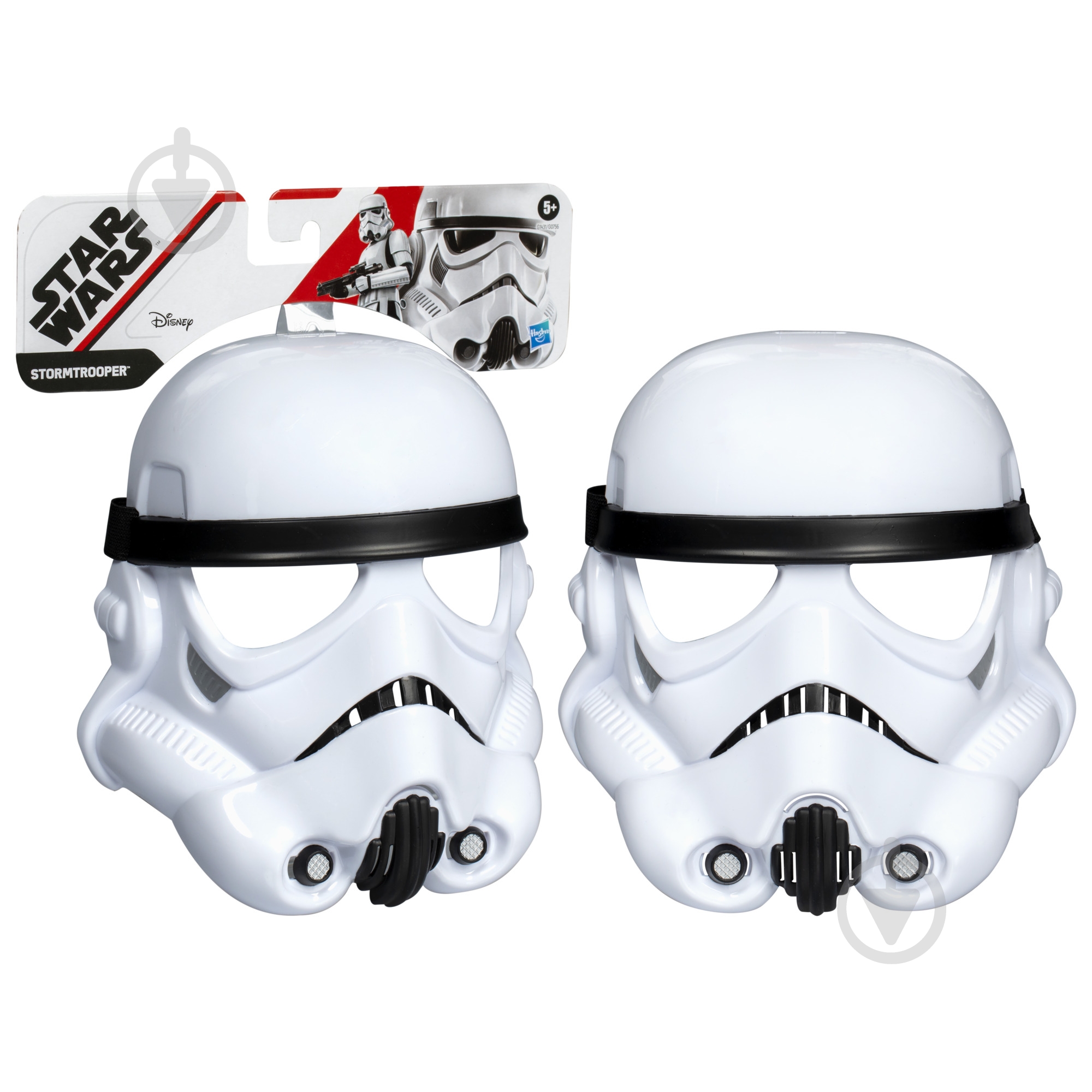 ᐉ Маска Hasbro героя Зоряні війни в асортименті G0756 • Краща