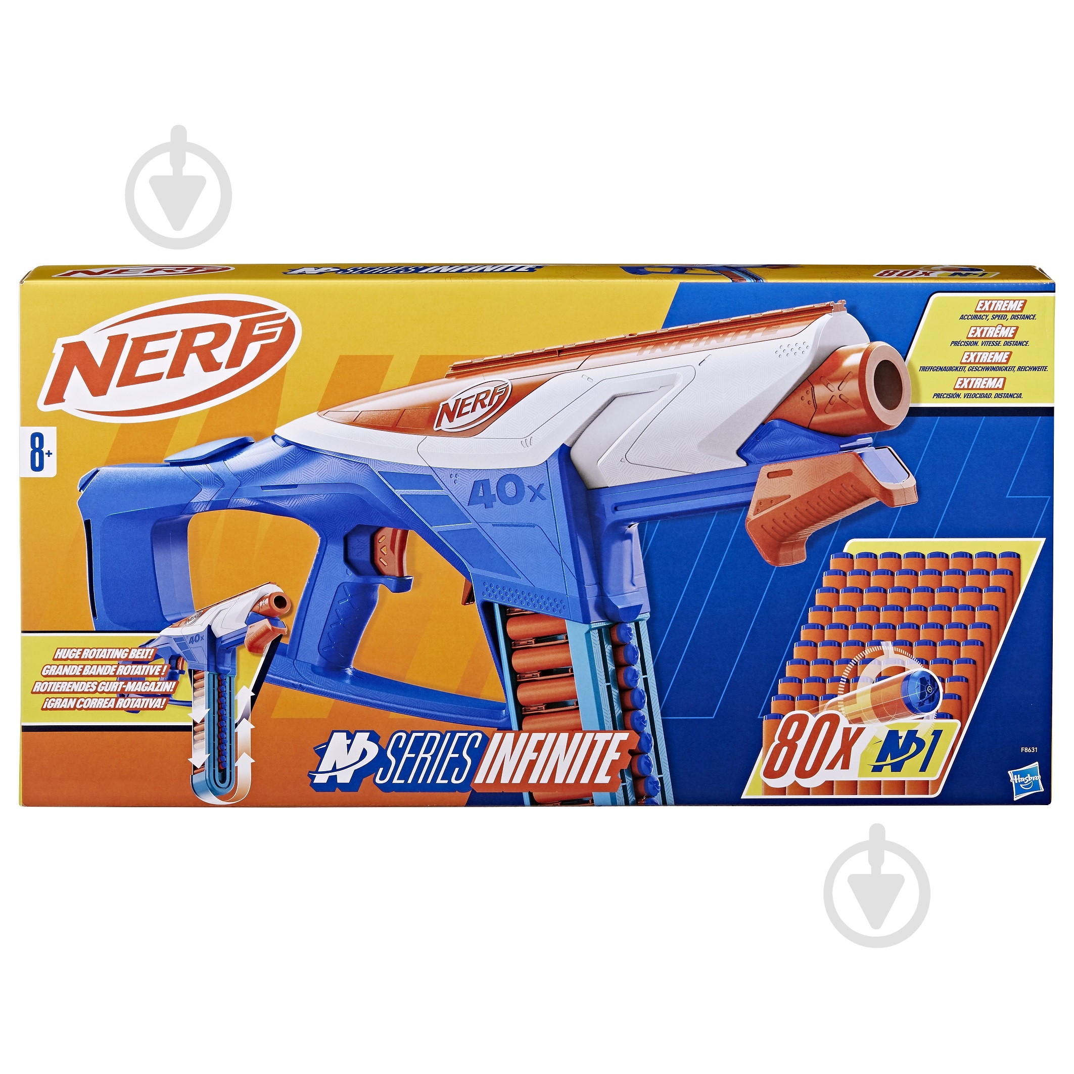 Бластер Nerf Инфинит N Series F8631 - фото 9