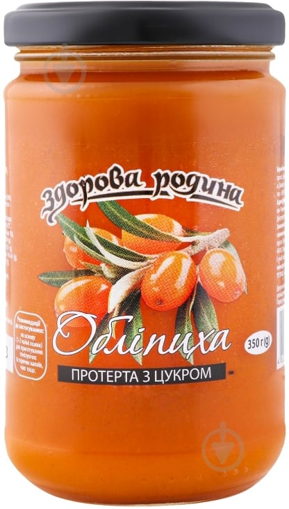 Фруктова суміш Здорова родина Обліпиха подрібнена з цукром 350 г - фото 1