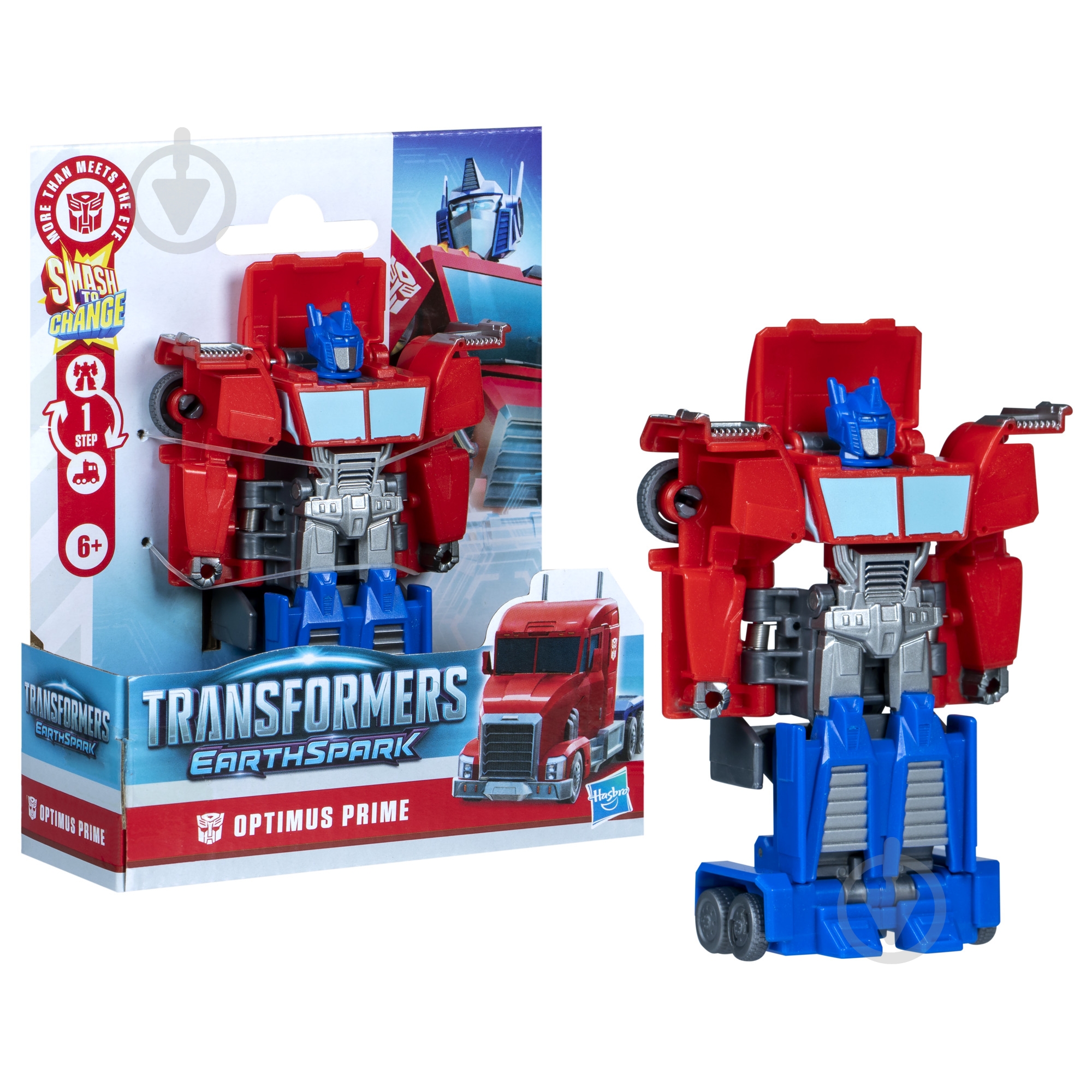Игрушка-трансформер Hasbro серии Трансформеры в ассортименте G0742 - фото 1