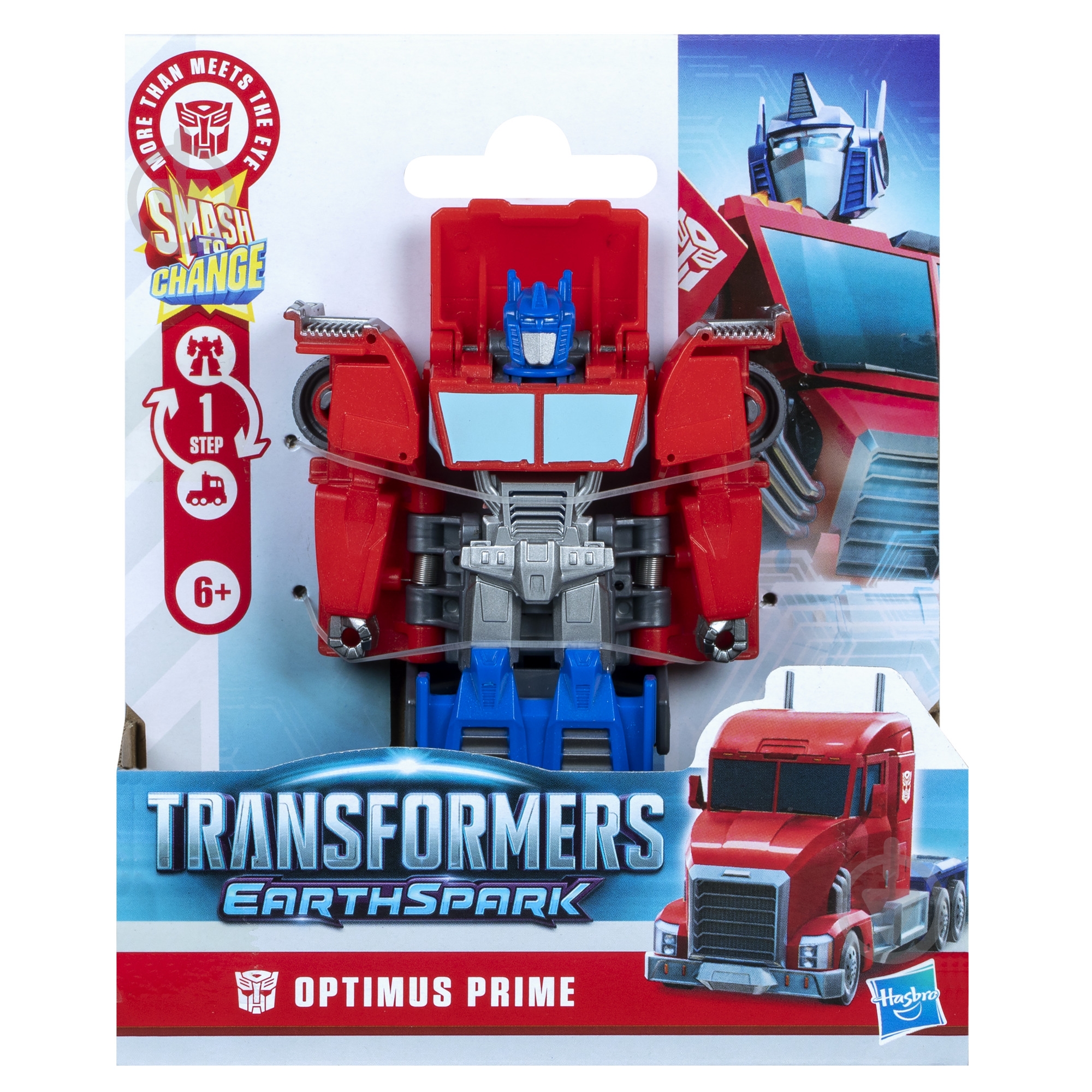 Игрушка-трансформер Hasbro серии Трансформеры в ассортименте G0742 - фото 4
