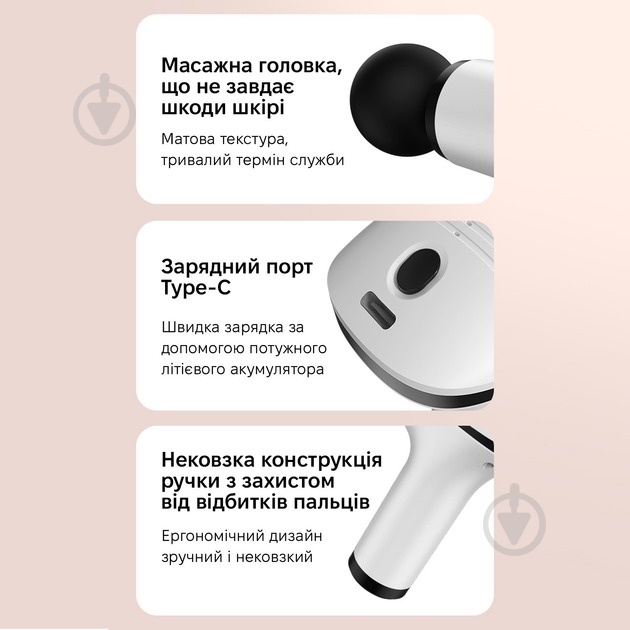 Перкусійний ручний масажер Inspire HB-012 - фото 3