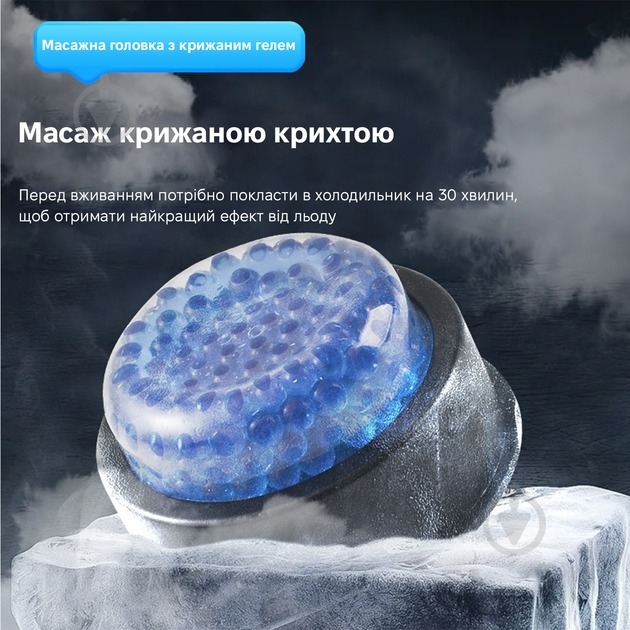 Перкуссионный ручной массажер Inspire SL-830 - фото 6