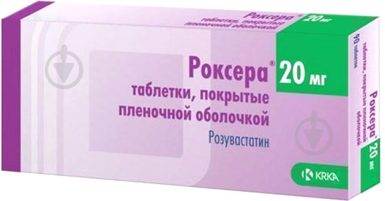 Роксера №10 таблетки 20 мг - фото 1 Роксера №10 таблетки 20 мг - фото 1