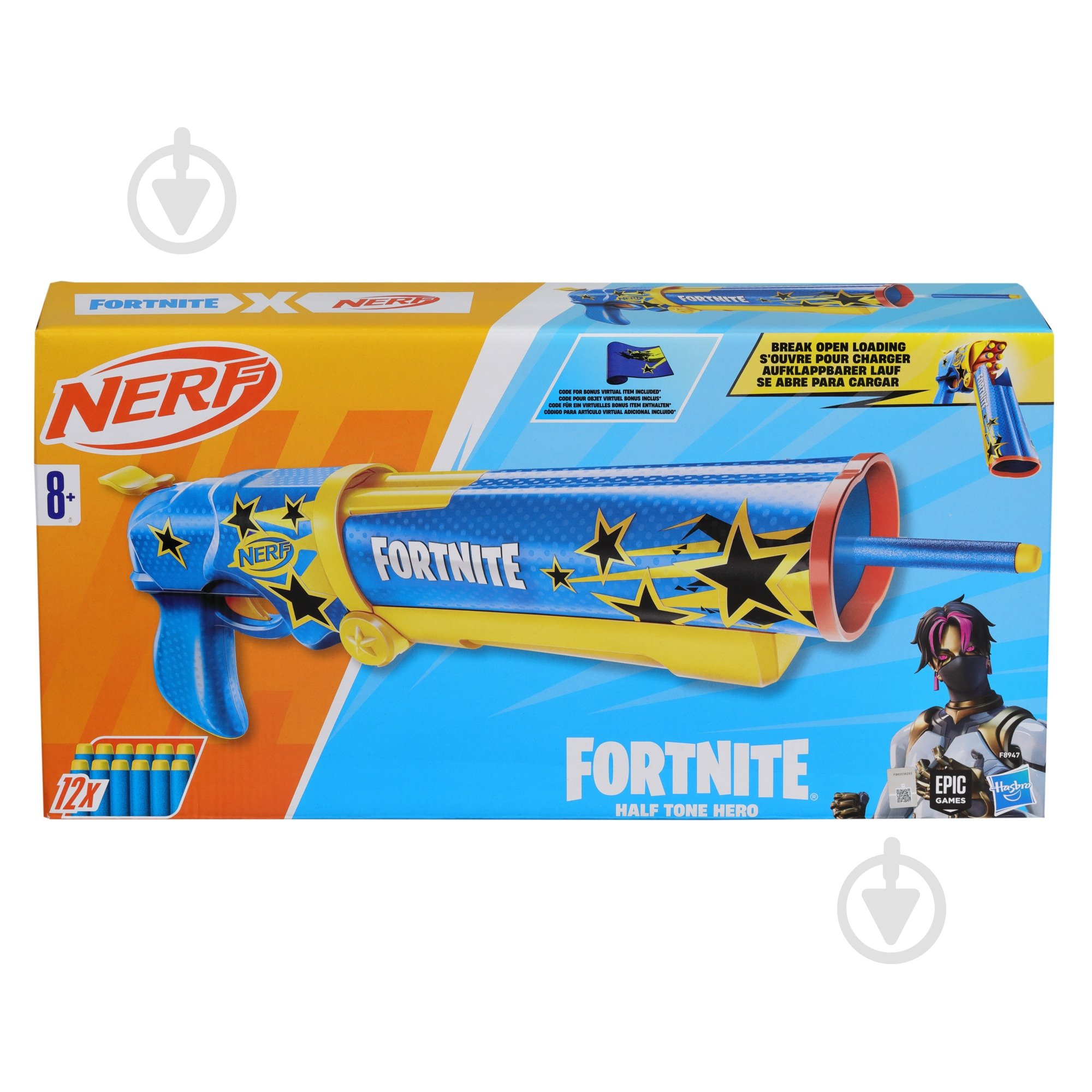 Бластер Nerf серия Fortnite F8947 - фото 3 Бластер Nerf серия Fortnite F8947 - фото 3