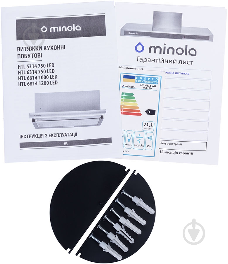 Вытяжка Minola HTL 6314 WH 750 LED - фото 16
