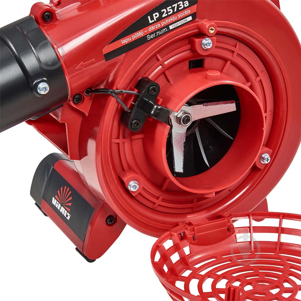 Повітродув-пилосос Vitals LP 2573a - фото 4