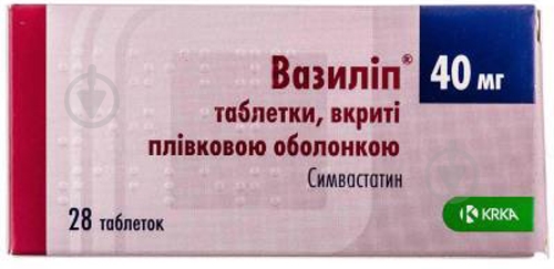 Вазилип №28 (7х4) таблетки 40 мг - фото 1