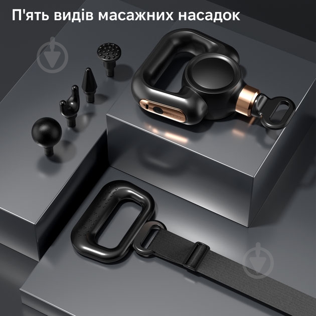 Перкуссионный ручной массажер Inspire HB-016 - фото 7 Перкуссионный ручной массажер Inspire HB-016 - фото 7