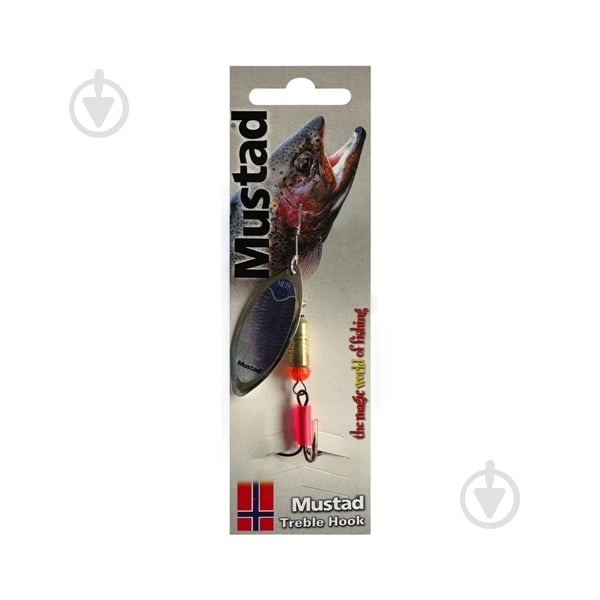 Блесна-вертушка Gladiator 5 г Moth silver blue №2 - фото 1