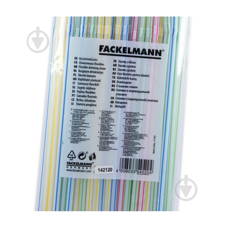 Соломка для коктейля Fackelmann 100 шт - фото 2