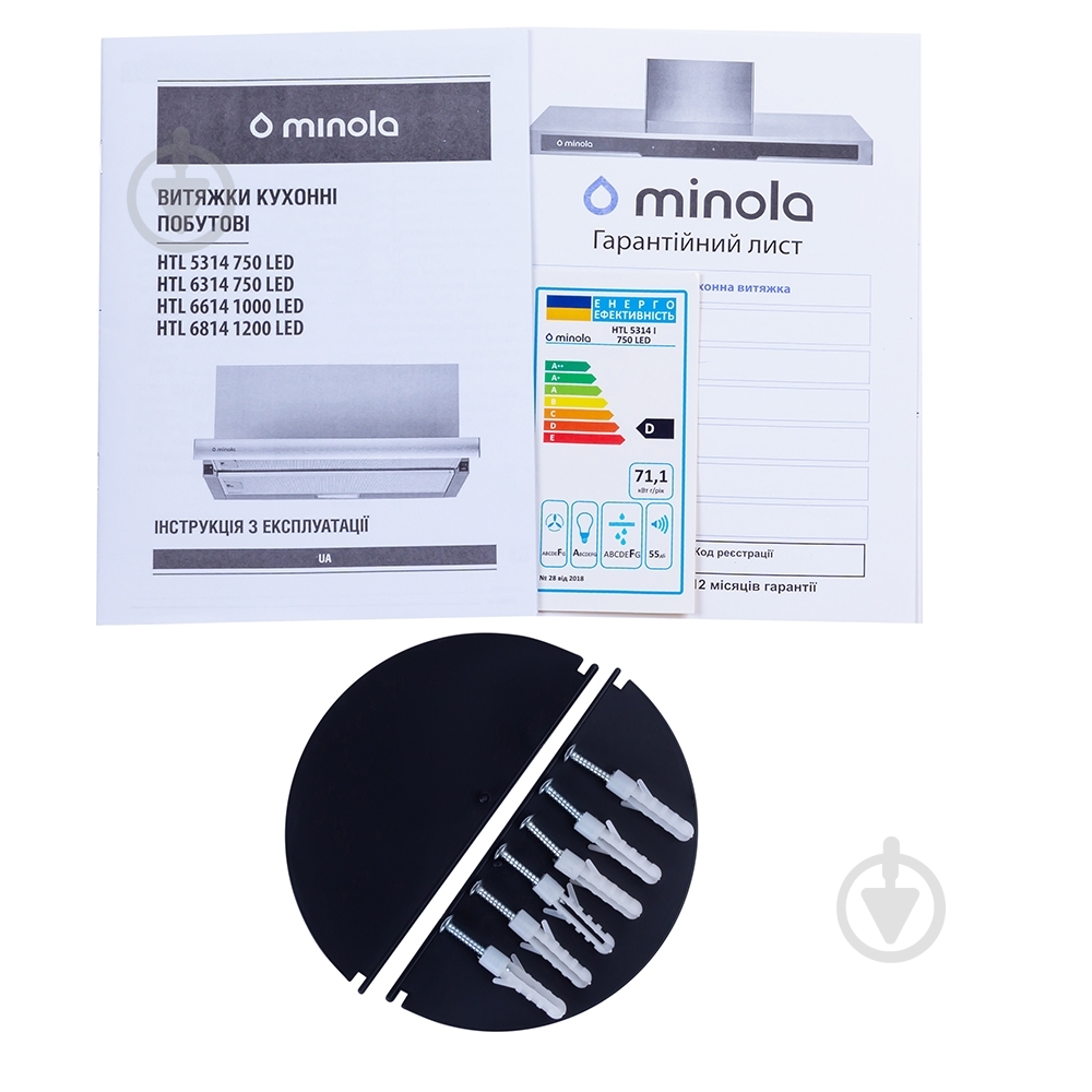 Вытяжка Minola HTL 5314 I 750 LED телескопическая - фото 14
