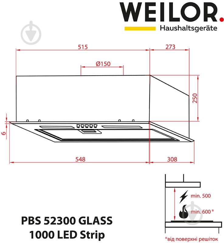 Витяжка WEILOR PBS 52300 GLASS WH 1000 LED Strip — фото 11