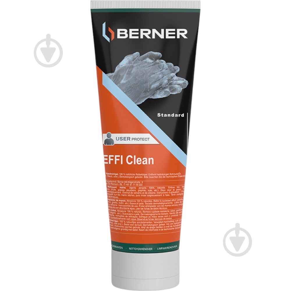 Паста для чищення рук Berner STANDARDline 250 мл - фото 1