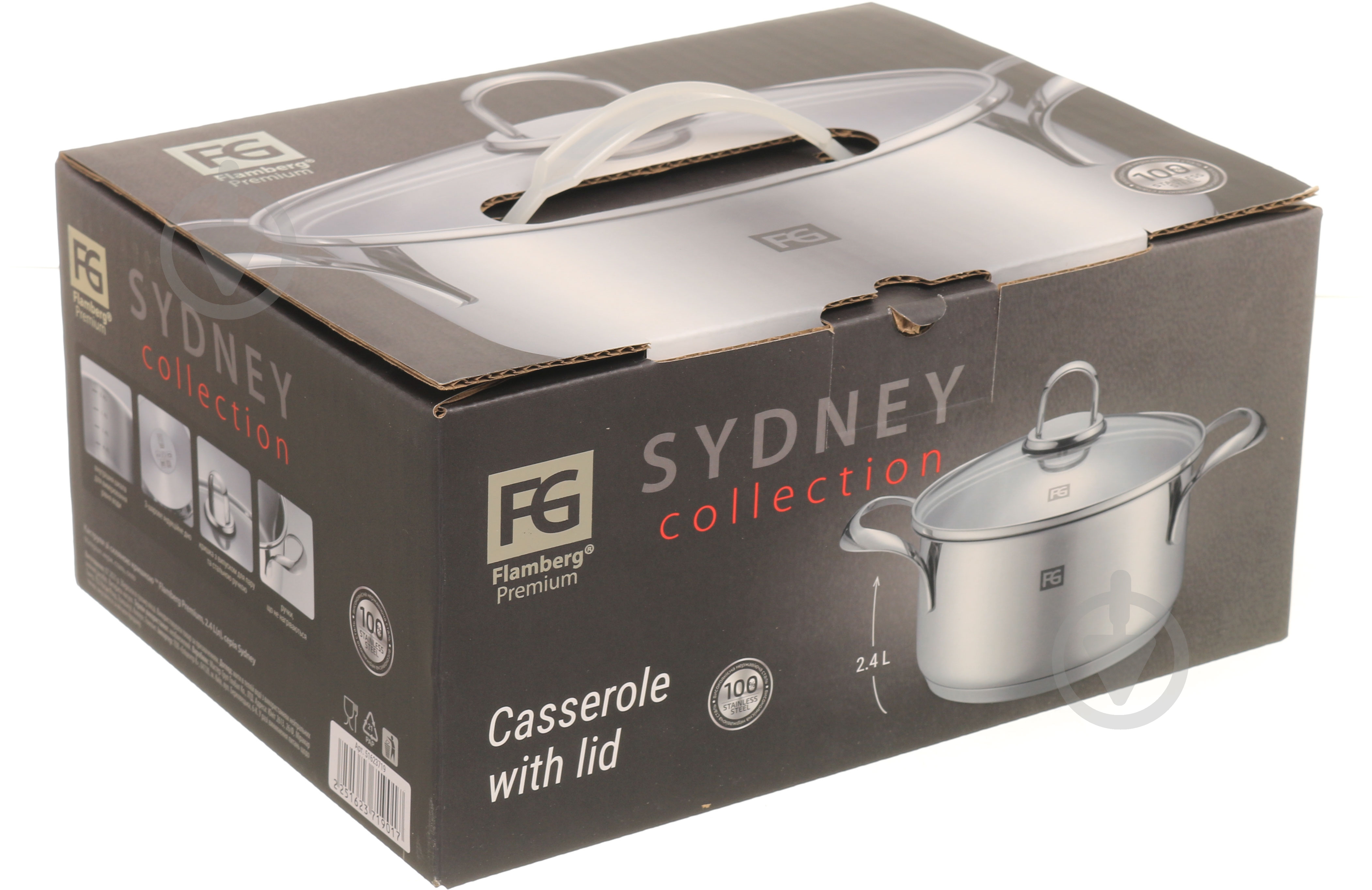 Каструля з кришкою Flamberg Premium Sydney 2,4 л - фото 10