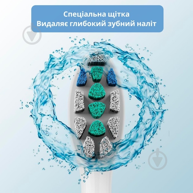 Насадки для електричної зубної щітки Bitvae Bit-S2-Wh - фото 2