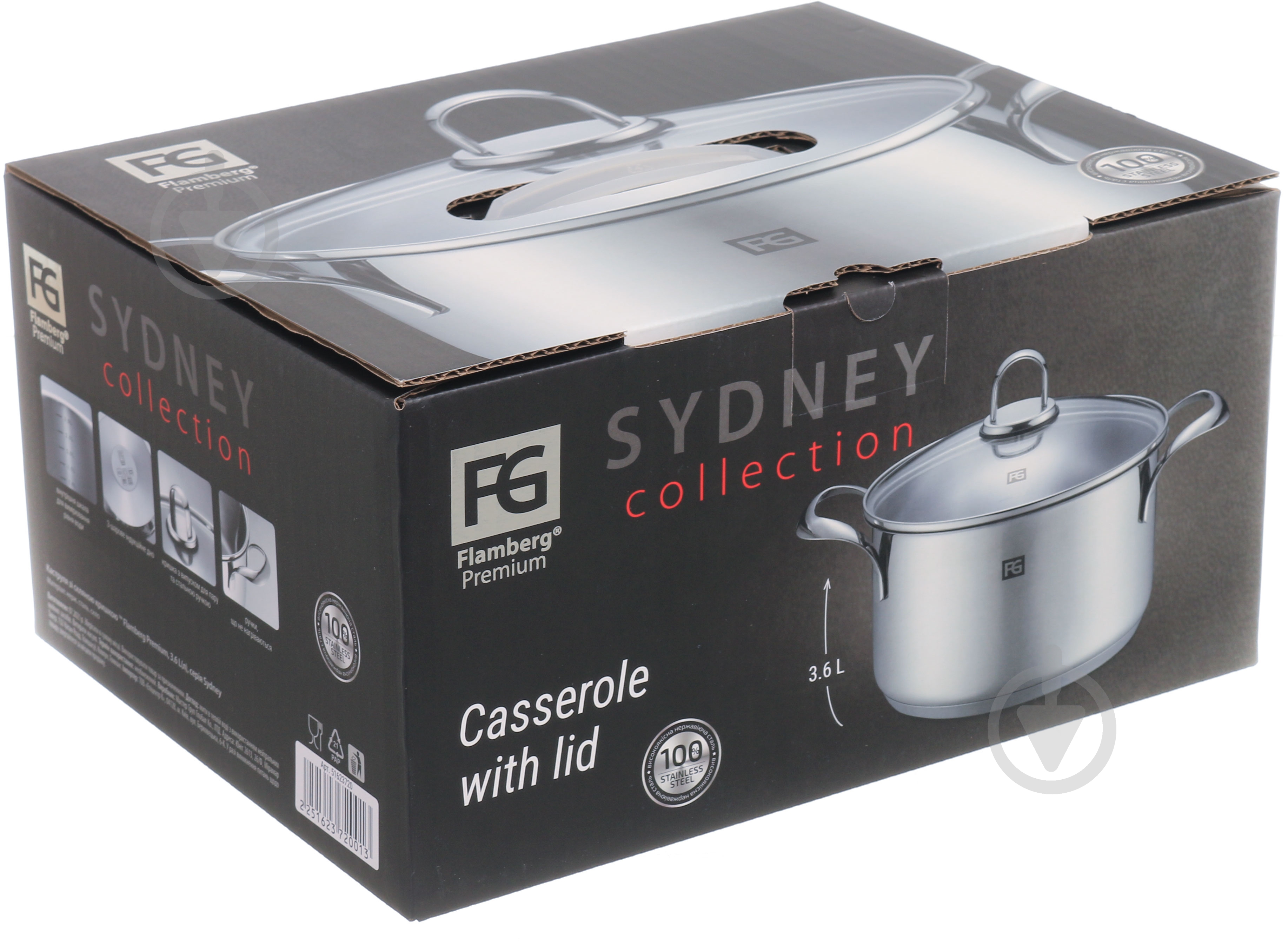 Каструля з кришкою Flamberg Premium Sydney 3.6 л - фото 11