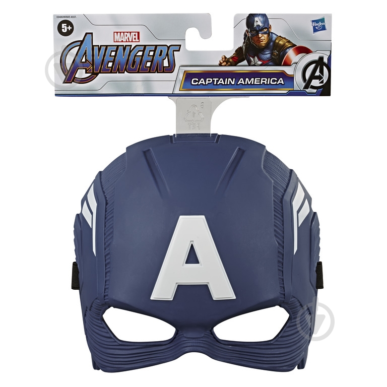 Маска Hasbro серії Месники в асортименті B9945 - фото 5 Маска Hasbro серії Месники в асортименті B9945 - фото 5