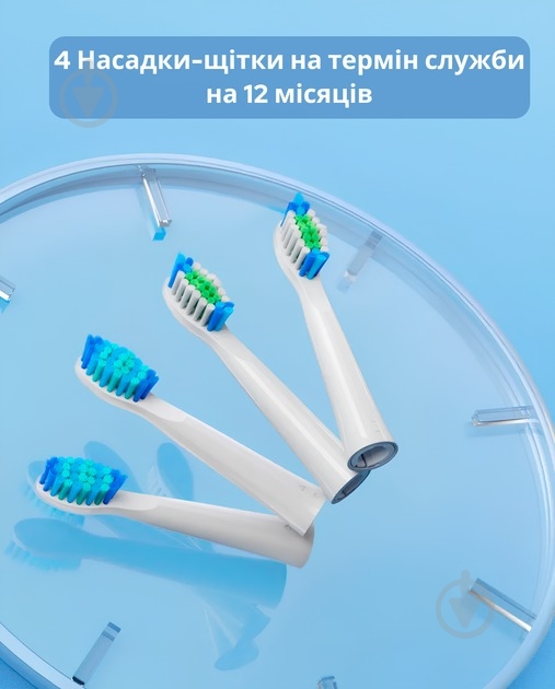 Насадки для електричної зубної щітки Bitvae Bit-D2-Wh - фото 5