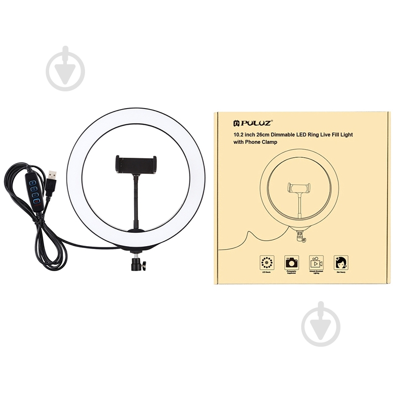 Кільцеве світло USB LED Puluz PU397 10.2" - фото 3 Кільцеве світло USB LED Puluz PU397 10.2" - фото 3