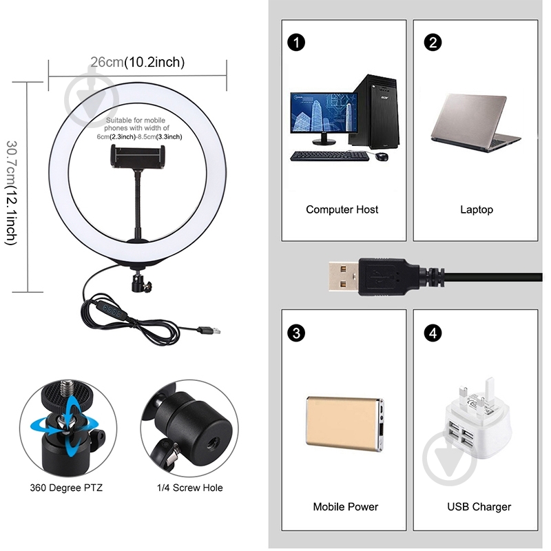 Кільцеве світло USB LED Puluz PU397 10.2" - фото 2 Кільцеве світло USB LED Puluz PU397 10.2" - фото 2