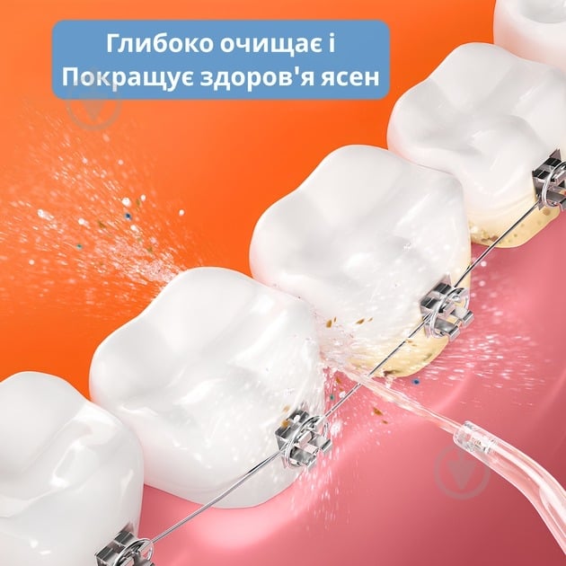 Насадки для іригатора Bitvae Bit-irr-4 - фото 5