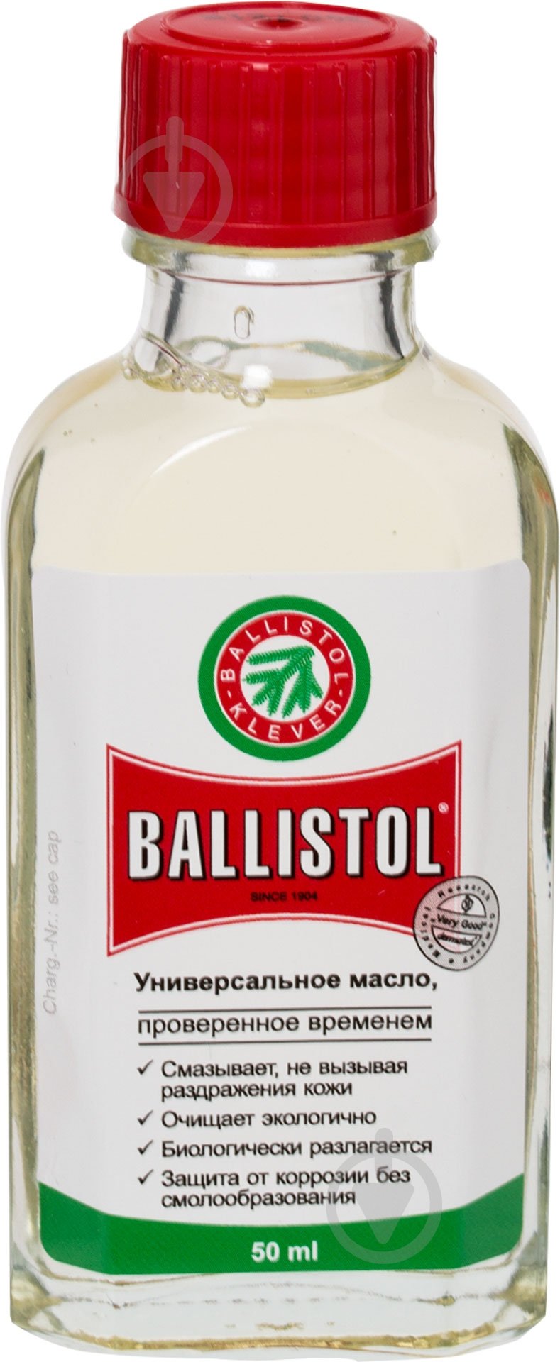 Засіб для чищення зброї Ballistol Clever 50мл. скло - фото 1