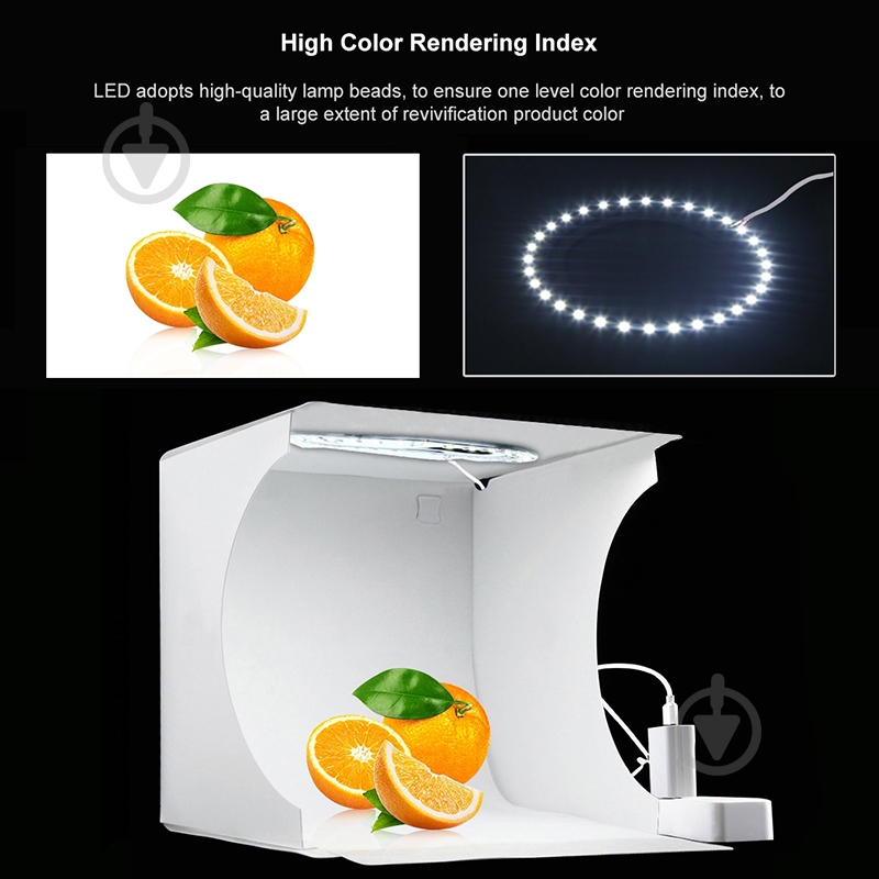 Фотобокс Лайткуб Puluz PU5023 24x23х22 см - фото 10