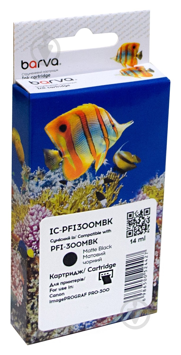 Картридж Barva Canon PFI-300MBK (4192C001) 1750 арк. (IC-PFI300MBK) чорний матовий - фото 1 Картридж Barva Canon PFI-300MBK (4192C001) 1750 арк. (IC-PFI300MBK) чорний матовий - фото 1