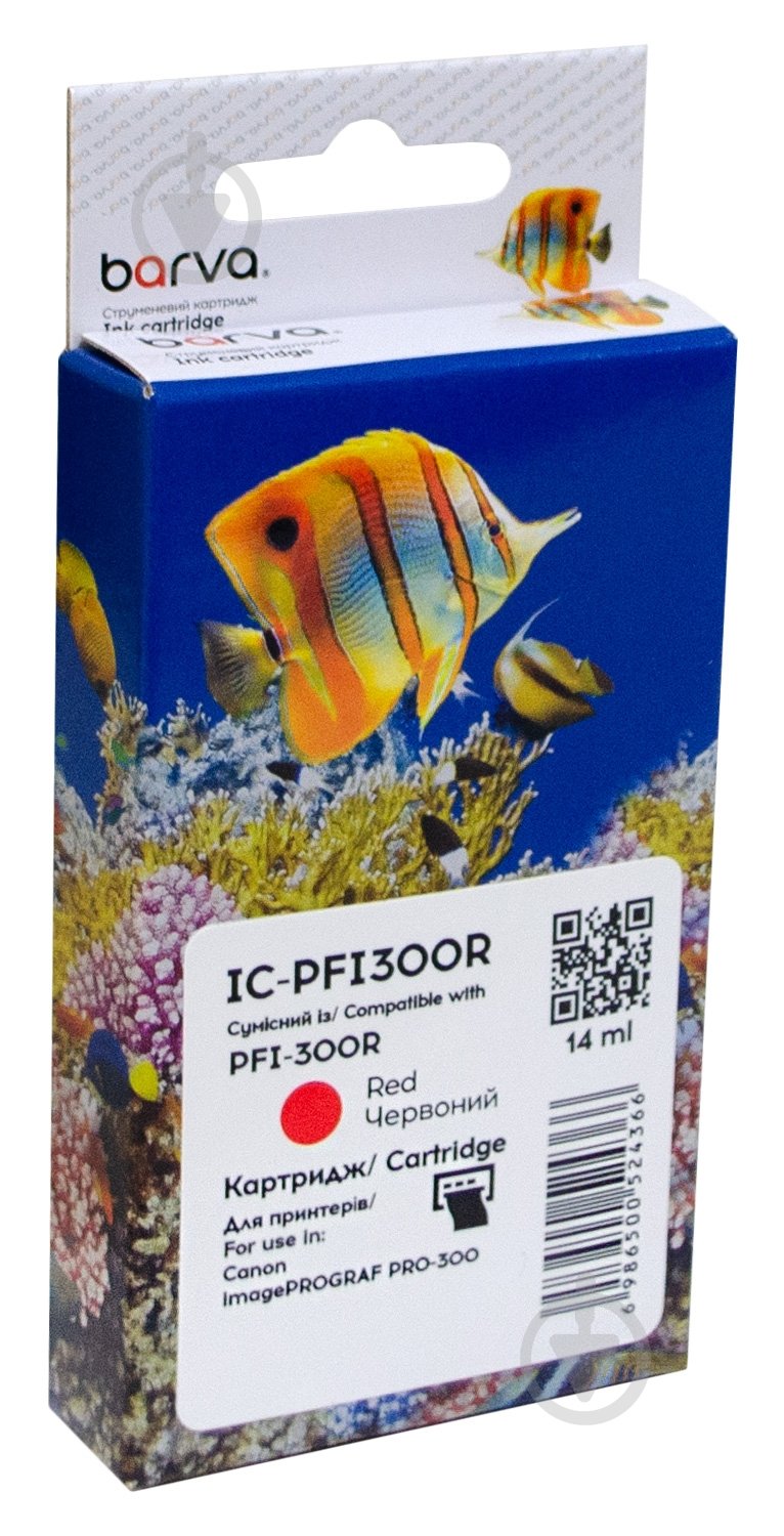 Картридж Barva Canon PFI-300R (4199C001) 920 арк. (IC-PFI300R) червоний - фото 1 Картридж Barva Canon PFI-300R (4199C001) 920 арк. (IC-PFI300R) червоний - фото 1